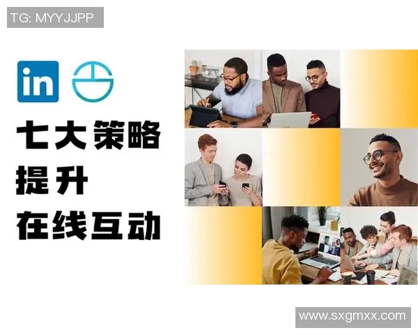 刘嘉远:从平凡到卓越的奋斗之路与人生哲学探索