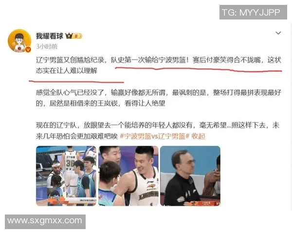 付豪的成长之路：从平凡少年到职场精英的蜕变与奋斗