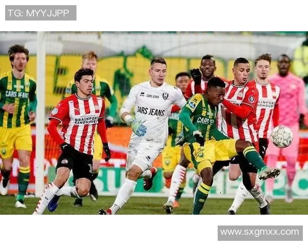 2016年海牙对阵阿尔克马尔精彩回顾与赛后分析