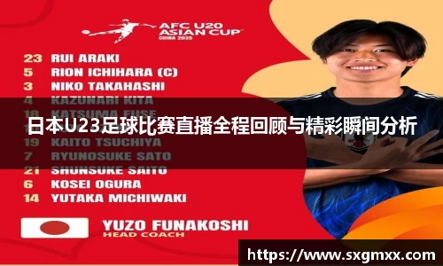 优游国际网站