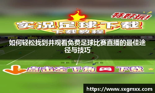 优游国际全站