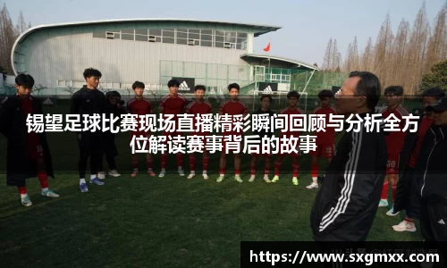 优游国际全站