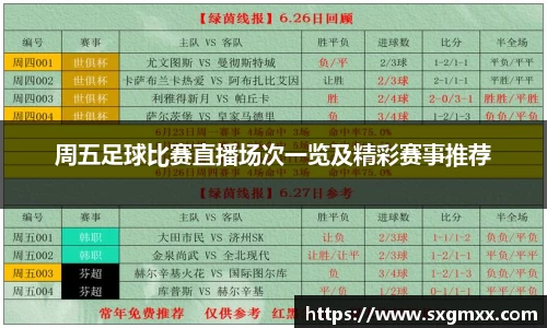 优游国际官方网址