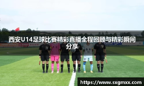 优游国际在线