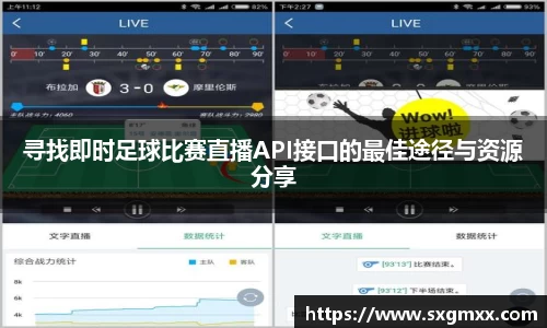优游国际全站