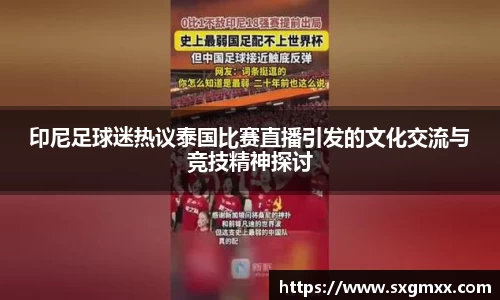 优游国际网站