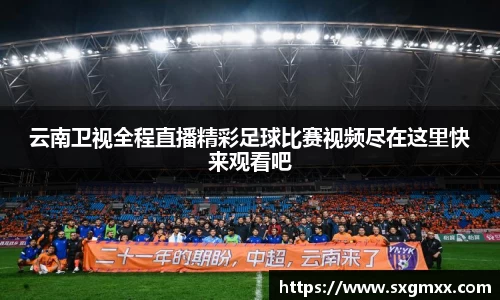 优游国际网站