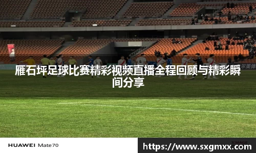 优游国际官方网址