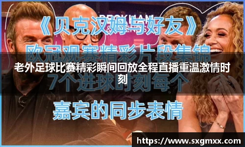 优游国际网站