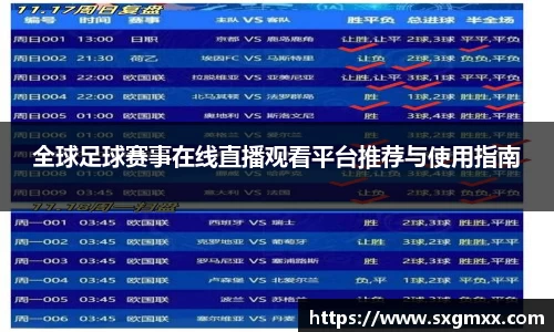 优游国际在线