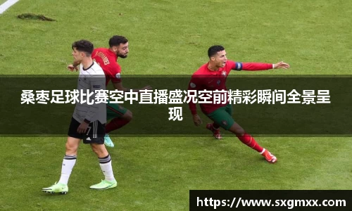 优游国际全站