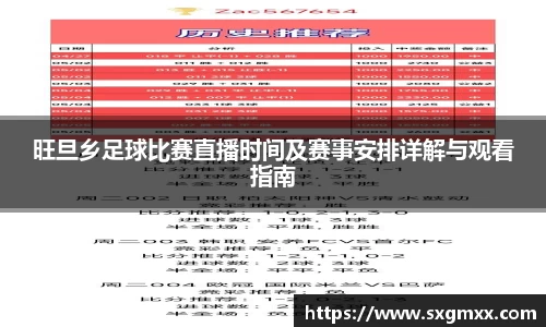 优游国际网站