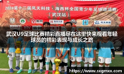 优游国际官方网址