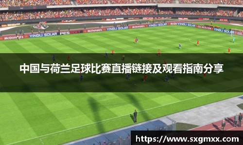 优游国际在线