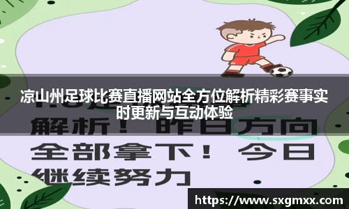 优游国际网站