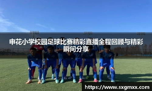 优游国际在线