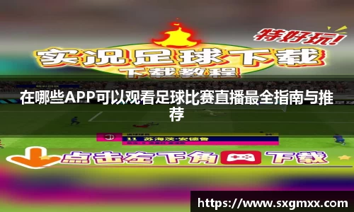 优游国际在线