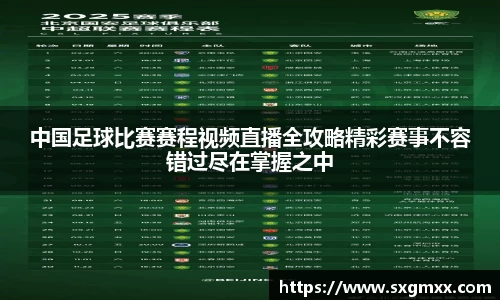 优游国际在线