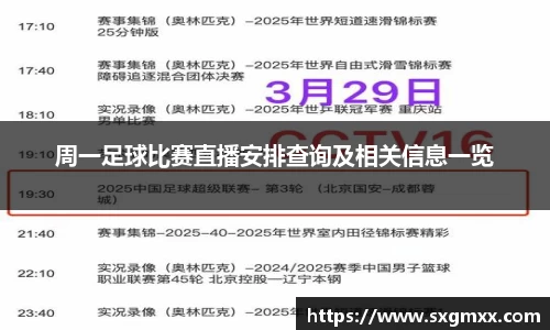 优游国际官方网址