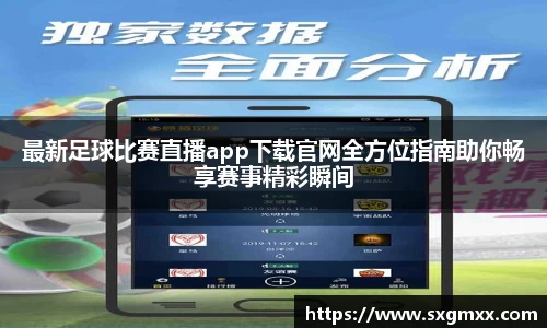 优游国际官方网址