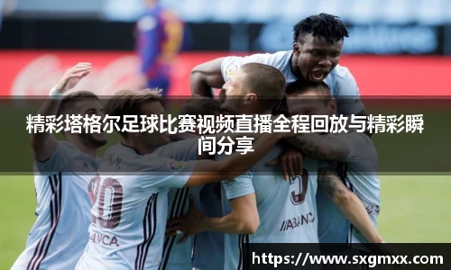 优游国际网站