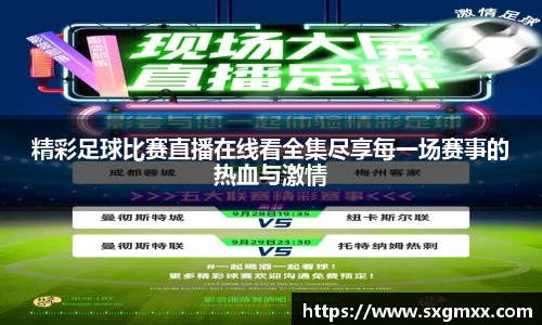 优游国际全站