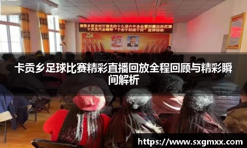 优游国际官方网址