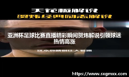 优游国际官方网址