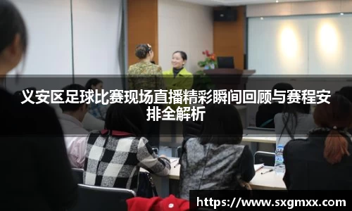 优游国际官方网址