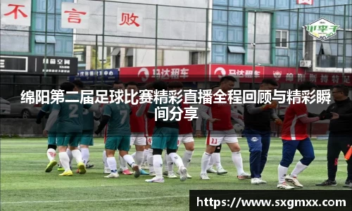 优游国际全站