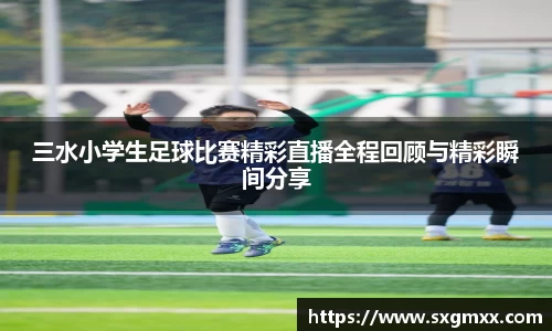 优游国际在线