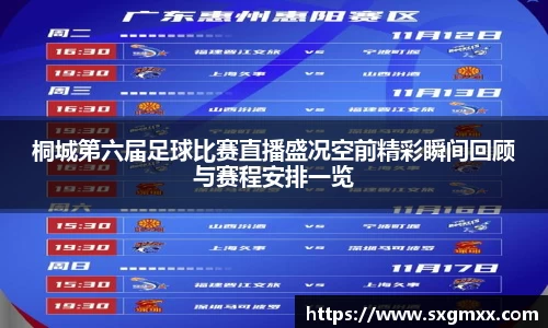 优游国际在线