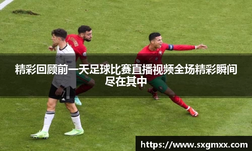 优游国际全站