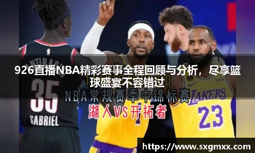 优游国际在线
