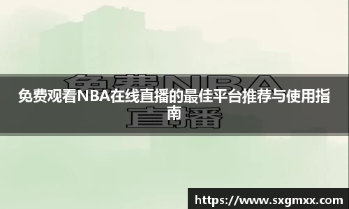 优游国际在线