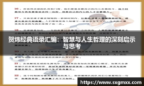 优游国际网站