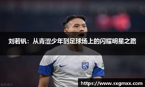 优游国际在线