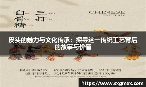 优游国际官方网址
