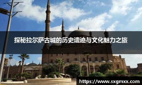 优游国际官方网址