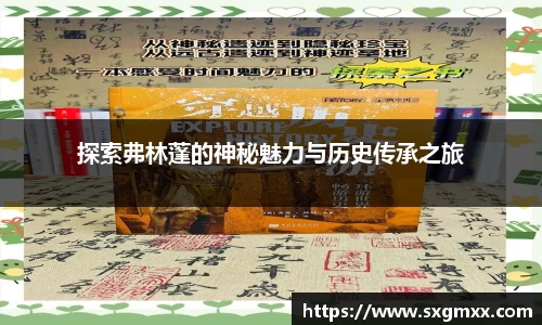 优游国际在线