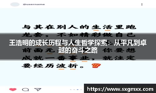优游国际网站