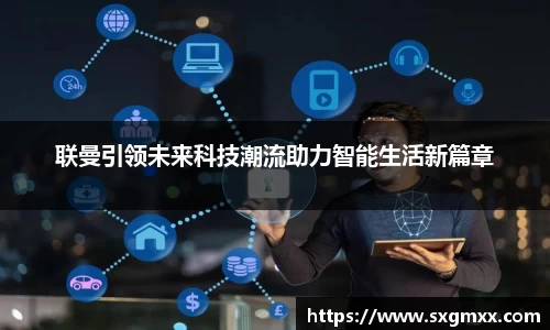 优游国际全站