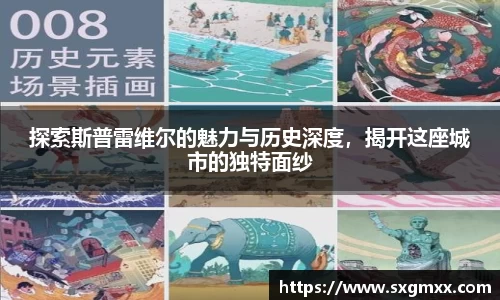 优游国际在线