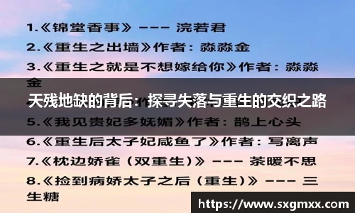 优游国际官方网址