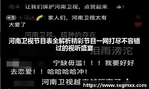 优游国际在线