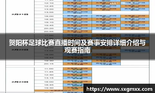 优游国际官方网址