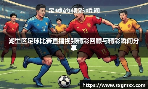 优游国际全站