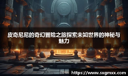 优游国际网站
