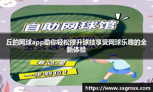 优游国际网站