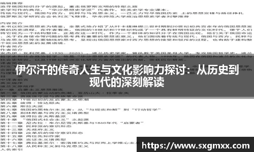 优游国际官方网址